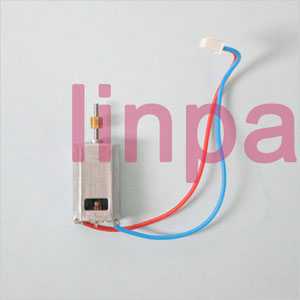 LinParts.com - SYMA S31 Spare Parts: Main motor B