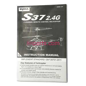 SYMA S37 Spare Parts: Manual book