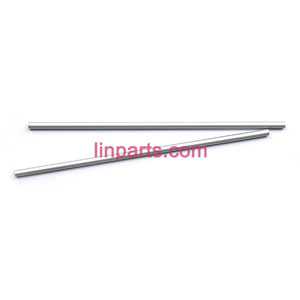 SYMA S37 Spare Parts: Tail support bar