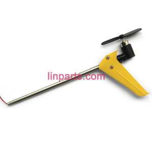 LinParts.com - SYMA S5 Spare Parts: Whole Tail Unit Module(Yellow) - Click Image to Close