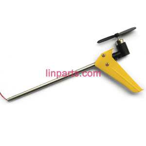 LinParts.com - SYMA S5 Spare Parts: Whole Tail Unit Module(Yellow)