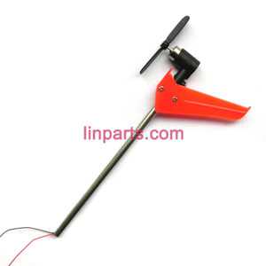 LinParts.com - SYMA S5 Spare Parts: Whole Tail Unit Module(Red) - Click Image to Close