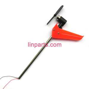 LinParts.com - SYMA S5 Spare Parts: Whole Tail Unit Module(Red)