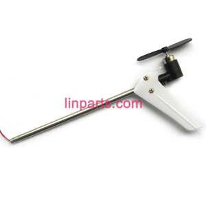 LinParts.com - SYMA S5 Spare Parts: Whole Tail Unit Module(White)