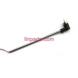 LinParts.com - SYMA S5 Spare Parts: Tail Unit Module - Click Image to Close