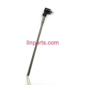 LinParts.com - SYMA S8 Spare Parts: Tail Unit Module