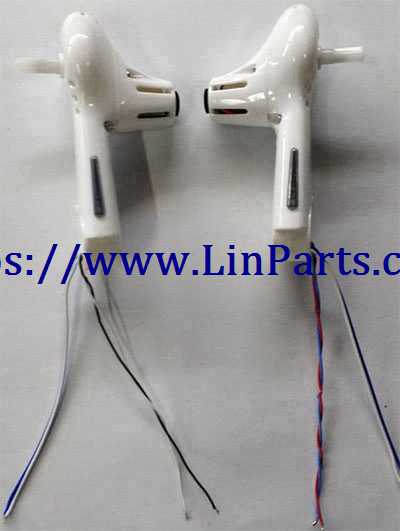Syma Z3 RC Drone Spare Parts: Rear arm 2pcs