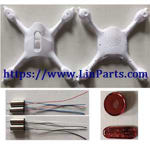 SYMA X23 RC Quadcopter Spare Parts: Main Body Set Black + 2pcs red and black wire motor + 2pcs black and white wire motor