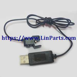 LinParts.com - SYMA X23 X23W RC Quadcopter Spare Parts: USB Charging Cable - Click Image to Close