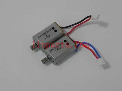 LinParts.com - SYMA X8C Quadcopter Spare Parts: Main motor set - Click Image to Close