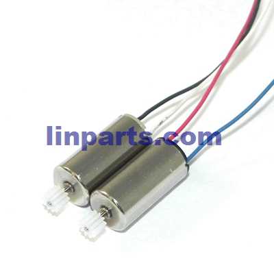 LinParts.com - Syma X9 RC Quadcopter Spare Parts: Main motor set