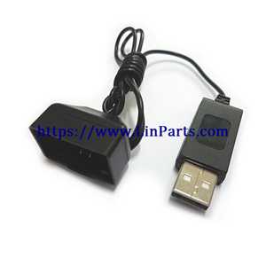 Syma Z1 RC Quadcopter Spare Parts: USB Charger