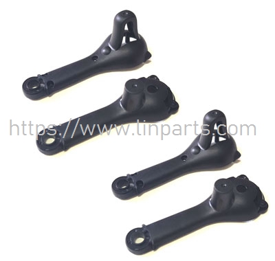 LinParts.com - Syma Z4 Z4W RC Quadcopter Spare Parts: Arm Cover set - Click Image to Close