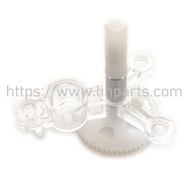 LinParts.com - Syma Z4 Z4W RC Quadcopter Spare Parts: Gear assembly 