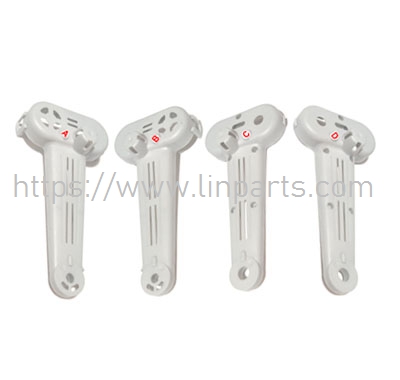 LinParts.com - Syma Z5 RC Quadcopter Spare Parts: Arm shell set