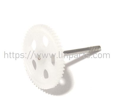 LinParts.com - Syma Z5W RC Quadcopter Spare Parts: Main Gear