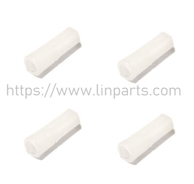 LinParts.com - Syma Z5W RC Quadcopter Spare Parts: Propeller fixing unit