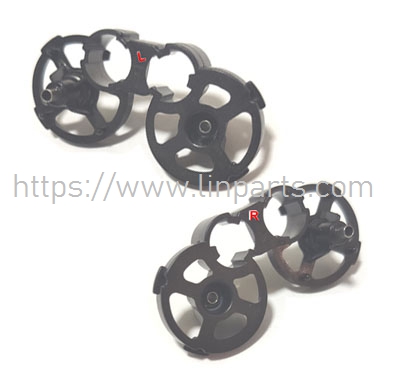 LinParts.com - Syma Z5W RC Quadcopter Spare Parts: Storehouse Component set