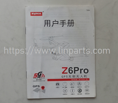 LinParts.com - Syma Z6Pro RC Drone Spare Parts: English instruction manual