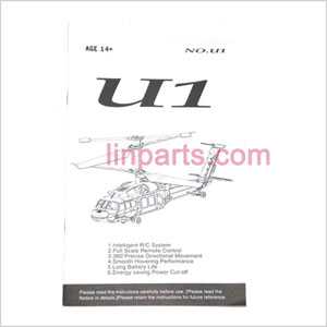 LinParts.com - UDI U1 Spare Parts: English manual book - Click Image to Close