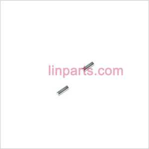 LinParts.com - UDI U1 Spare Parts: Fixed support bar on the inner shaft - Click Image to Close