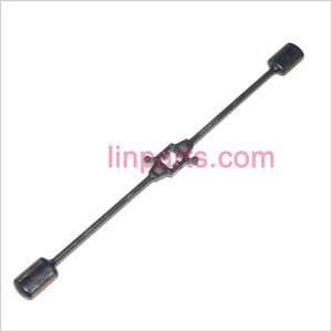 LinParts.com - UDI U1 Spare Parts: Balance bar