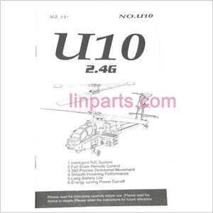 UDI U10 Spare Parts: English manual book