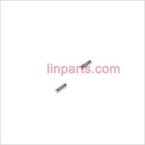 UDI U10 Spare Parts: Fixed support bar on the inner shaft