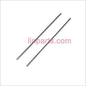 LinParts.com - UDI U12 U12A Spare Parts: Decorative set bar - Click Image to Close