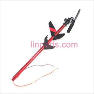 LinParts.com - UDI U12 U12A Spare Parts: Whole Tail Unit Module 