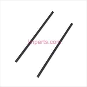 LinParts.com - UDI RC U13 U13A Spare Parts: Decorative bar - Click Image to Close