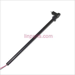 LinParts.com - UDI RC U13 U13A Spare Parts: Tail Unit Module