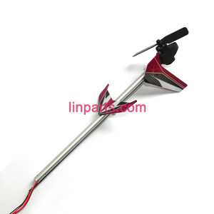 LinParts.com - UDI RC Helicopter U16 Spare Parts: Whole Tail Unit Module(Red)
