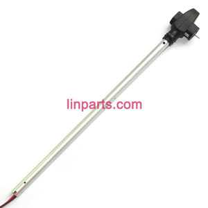 LinParts.com - UDI RC Helicopter U16 Spare Parts: Tail Unit Module