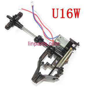 UDI RC Helicopter U16W Spare Parts: Body set