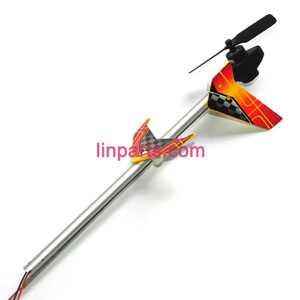 LinParts.com - UDI RC Helicopter U16W Spare Parts: Whole Tail Unit Module(Yellow)