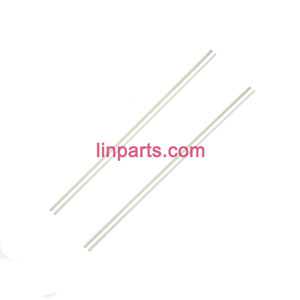 LinParts.com - UDI RC Helicopter U16W Spare Parts: Decorative set bar