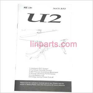 LinParts.com - UDI U2 Spare Parts: English manual book