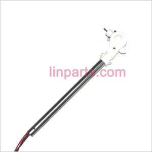 LinParts.com - UDI U2 Spare Parts: Tail Unit Module