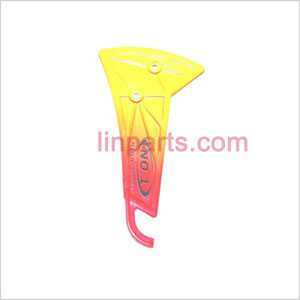 LinParts.com - UDI U2 Spare Parts: Tail decorative set (Yellow) - Click Image to Close