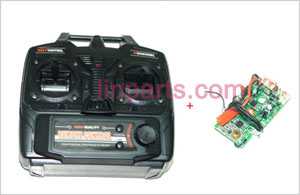UDI RC U3 Spare Parts: Remote Control\Transmitter+PCB\Controller