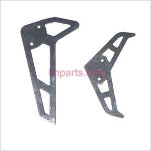 LinParts.com - UDI RC U3 Spare Parts: Tail decorative set