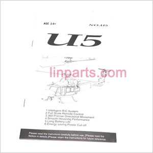 LinParts.com - UDI U5 Spare Parts: English manual book - Click Image to Close