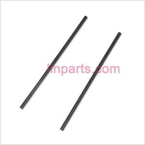 LinParts.com - UDI U6 Spare Parts: Decorative bar