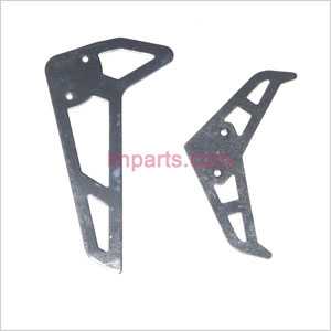 LinParts.com - UDI U6 Spare Parts: Tail decorative set - Click Image to Close