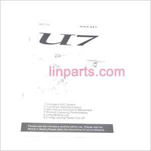 UDI RC U7 Spare Parts: English manual book
