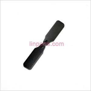 LinParts.com - UDI RC U7 Spare Parts: Tail blade - Click Image to Close