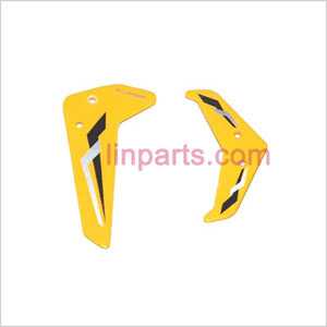 LinParts.com - UDI RC U807 U807A Spare Parts: Tail decorative set (Yellow) - Click Image to Close