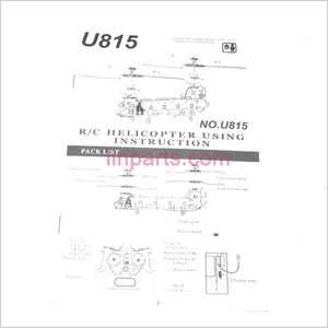 LinParts.com - UDI RC U815 Spare Parts: English manual book - Click Image to Close