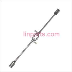 LinParts.com - UDI RC U815 Spare Parts: Balance bar
